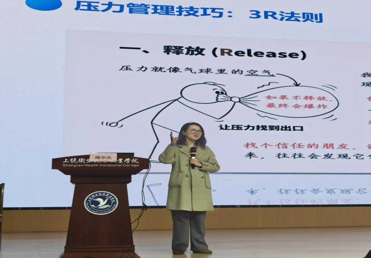 图片 19.png