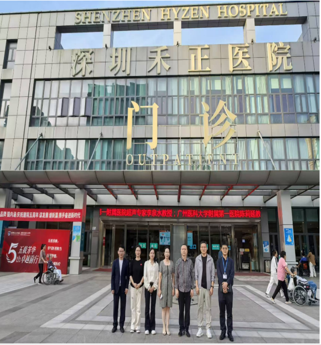 图片 20.png