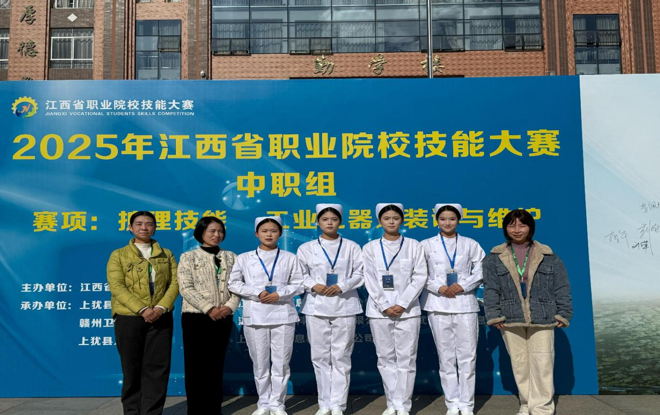 图片 5.png