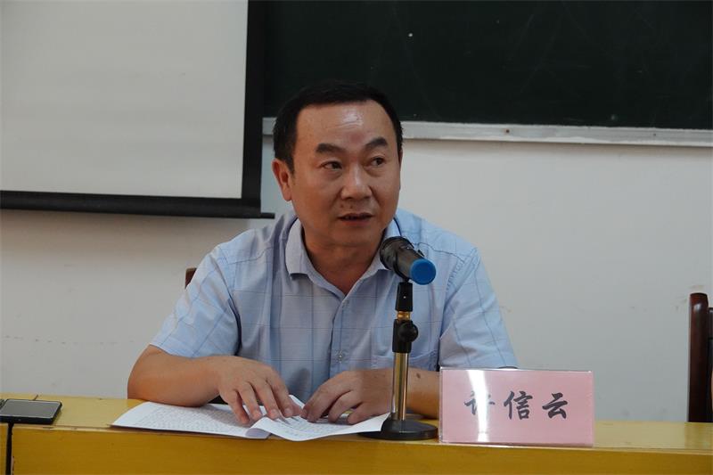 微信图片_20180831105020.jpg