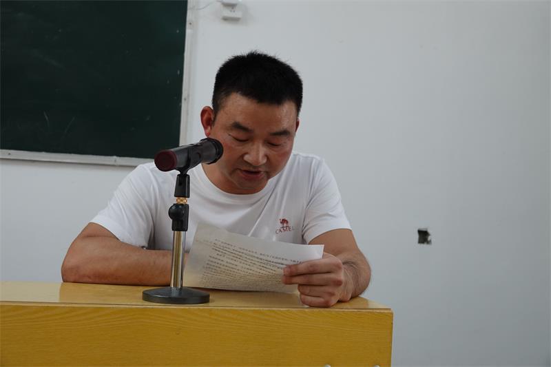 微信图片_20180831105050.jpg