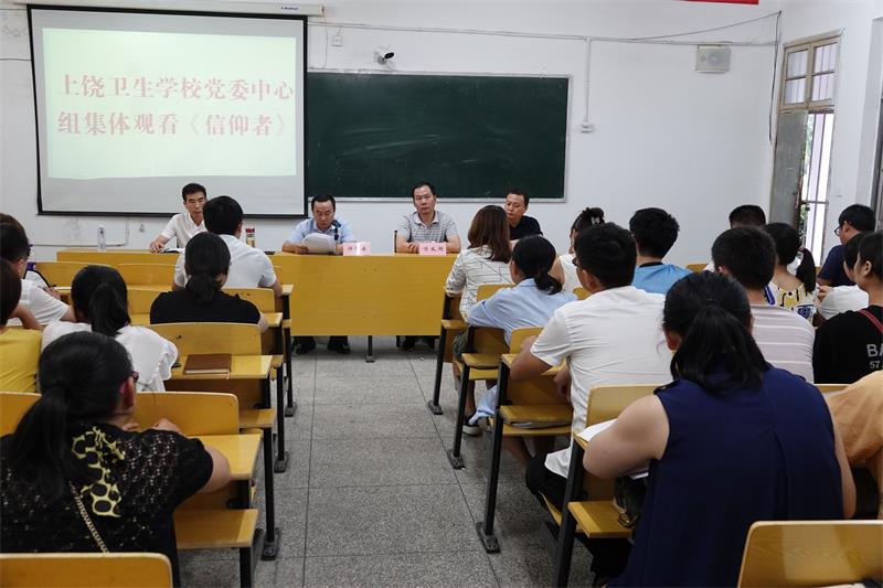微信图片_20180831105030.jpg