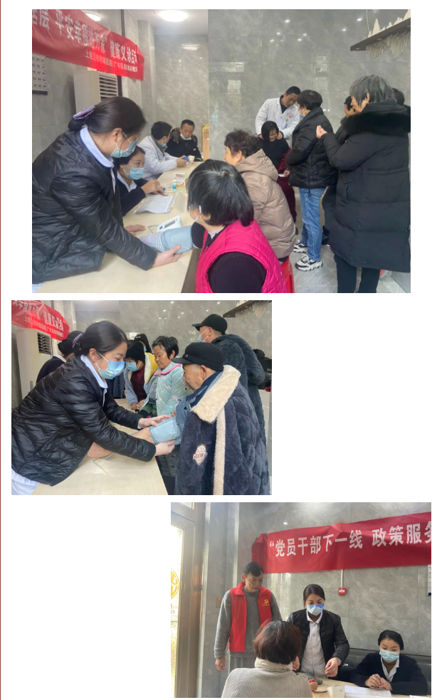 微信图片_20240201204544.png