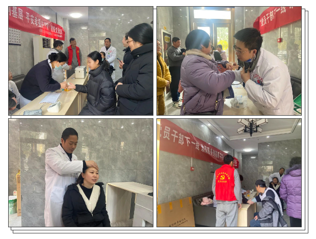微信图片_2024020120392.png