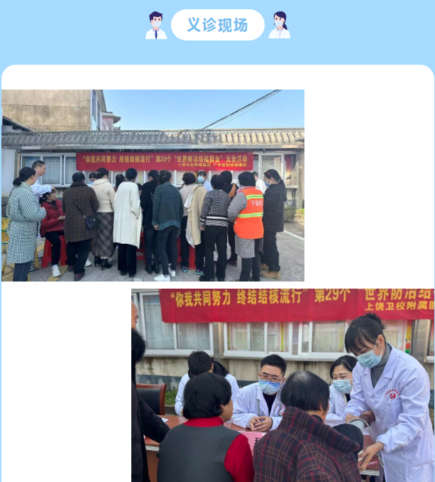 微信图片_20240321102335.png