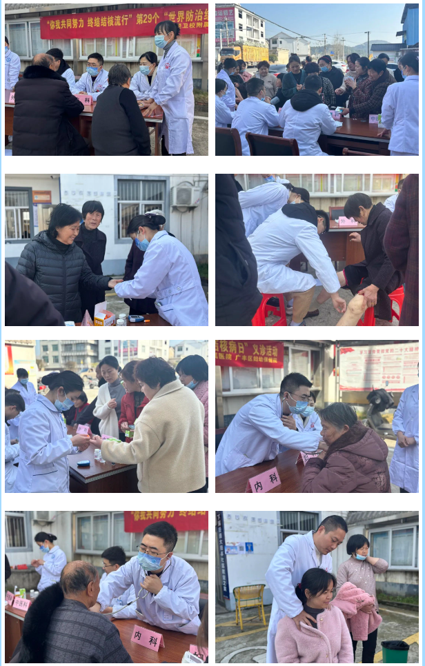微信图片_20240321102202.png