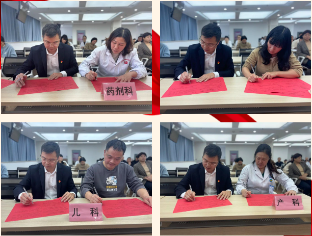 微信图片_20240415121507.png