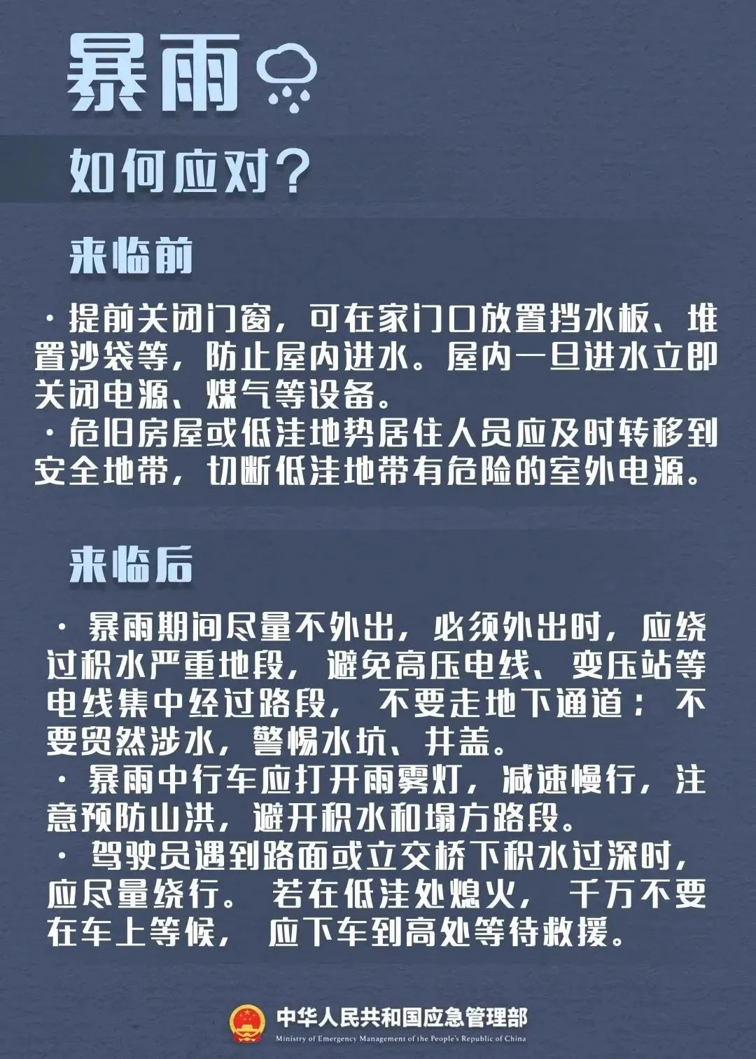 1729173104641542.png