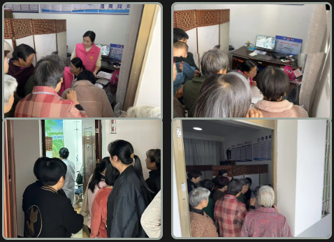 微信图片_20241128140208.png
