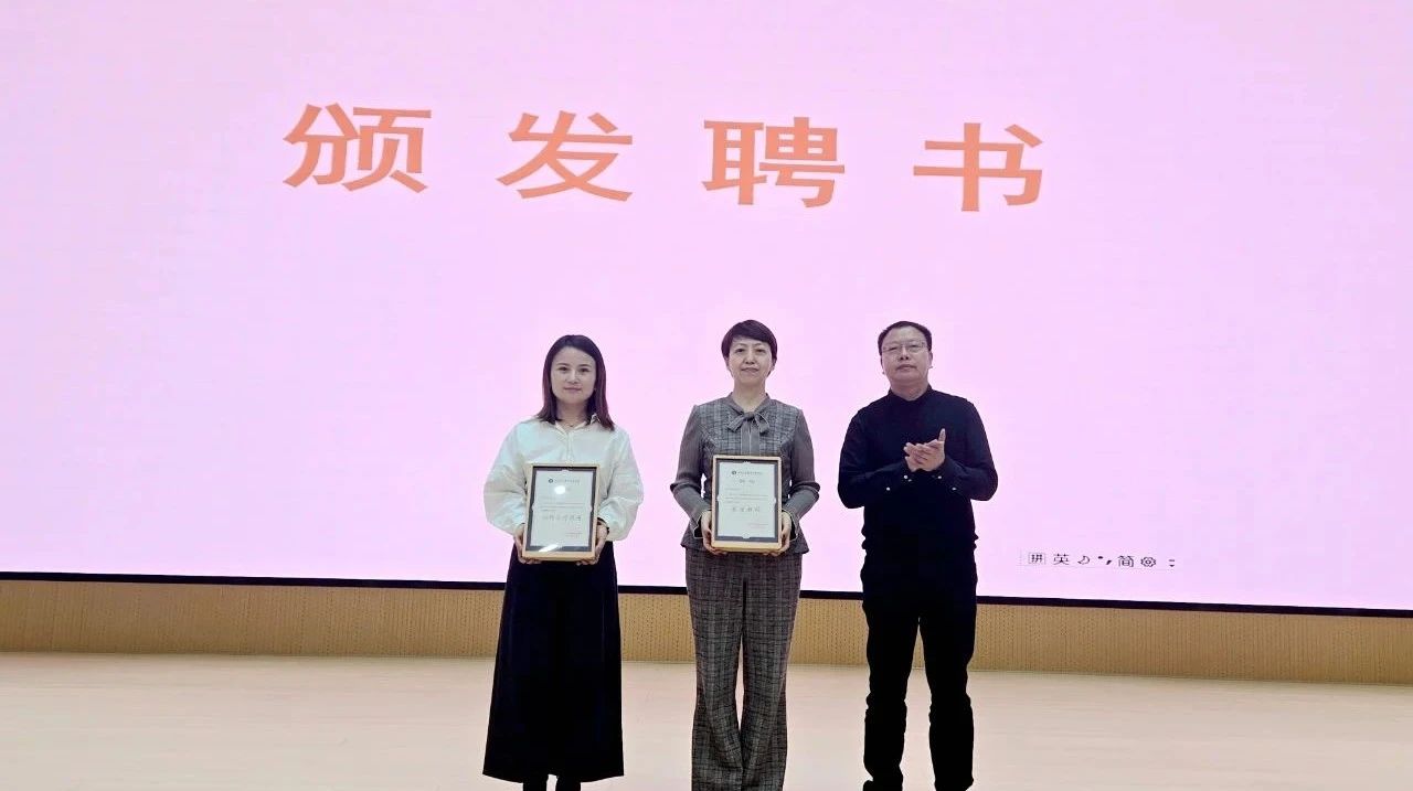 心理讲座2.jpg