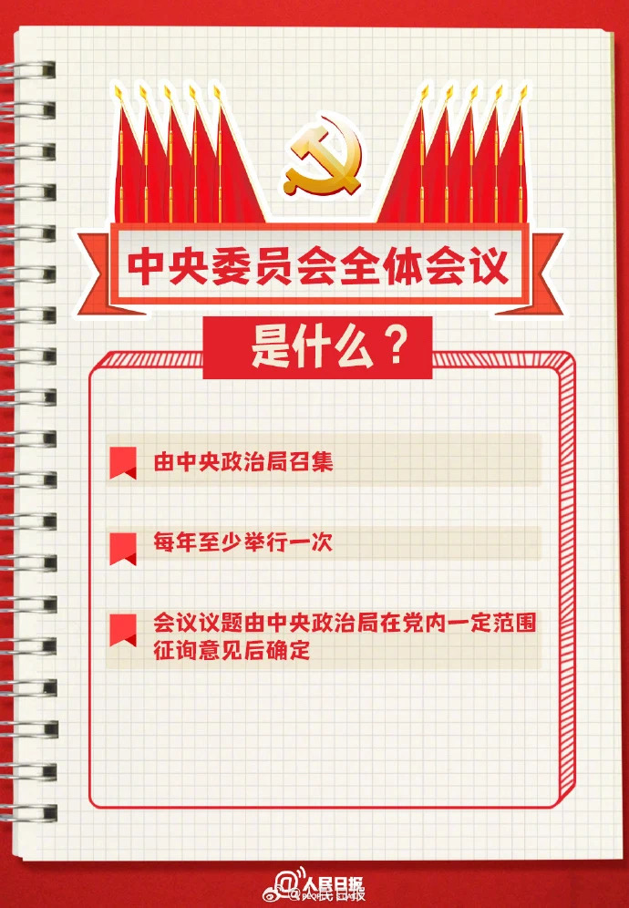 微信图片_20250227175239.jpg