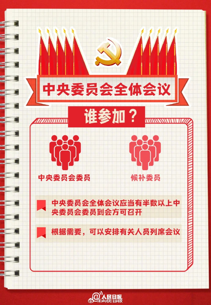 微信图片_20250227175244.jpg