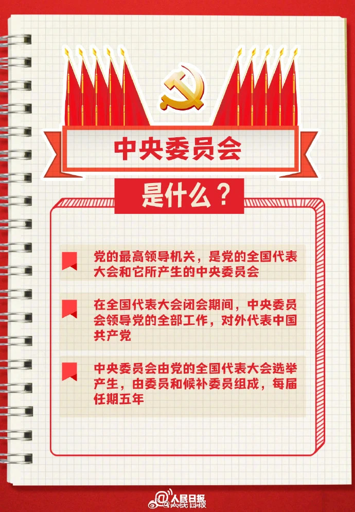 微信图片_20250227175235.jpg
