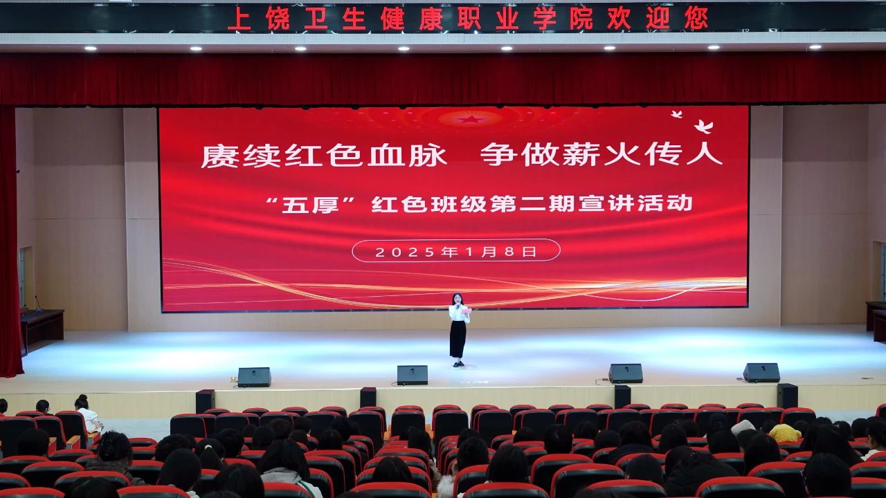 微信图片_20250227185733.jpg
